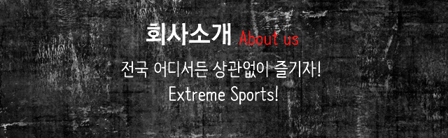 굿레저  
