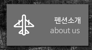굿레저  