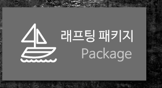 굿레저  