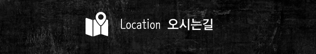 굿레저  